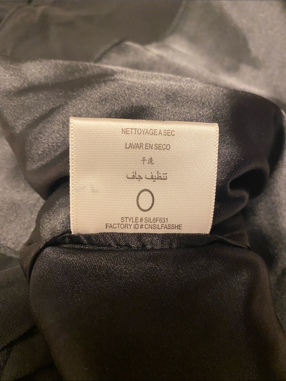 BCBGMaxAzria Black Silk Strapless Tiered Maxi Dress - Picture 7 of 7